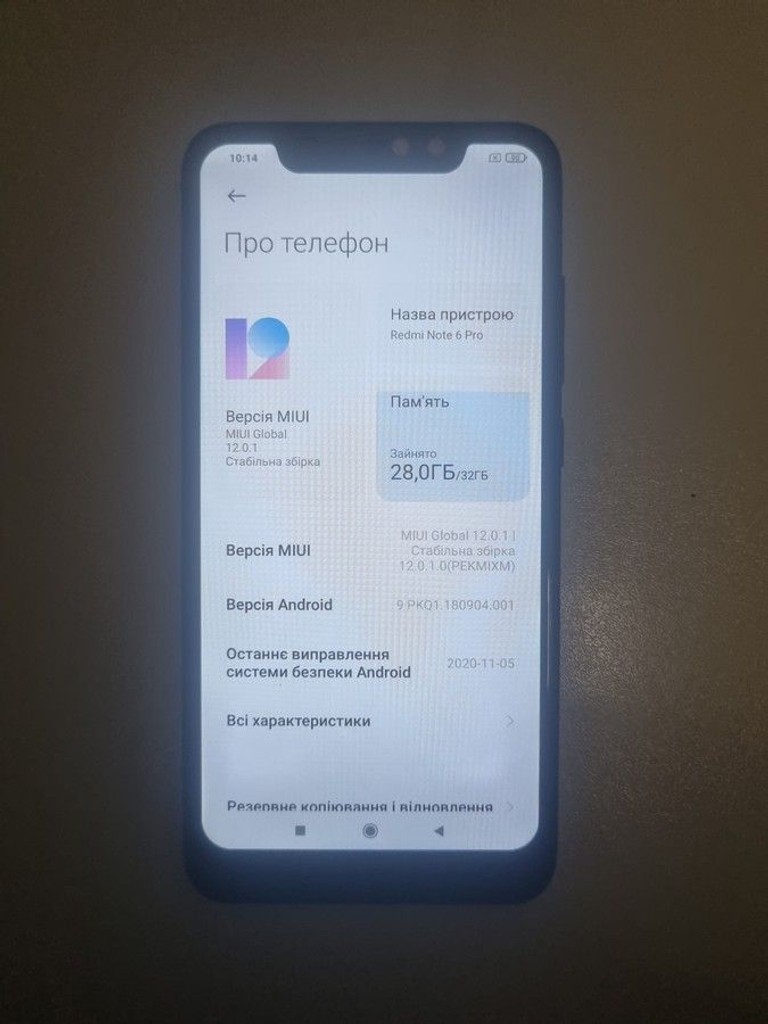 Купить Xiaomi Redmi Note 6 Pro 3/32GB Black Б/У