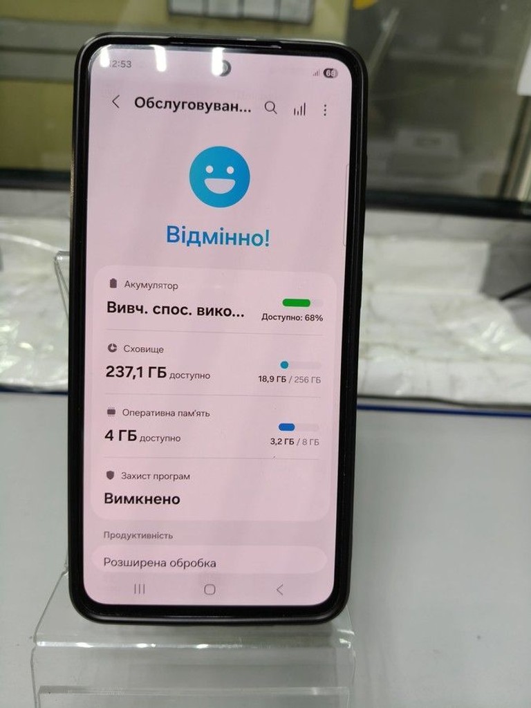 Оголошення Samsung galaxy s21 fe 5g 8/256gb Б/У