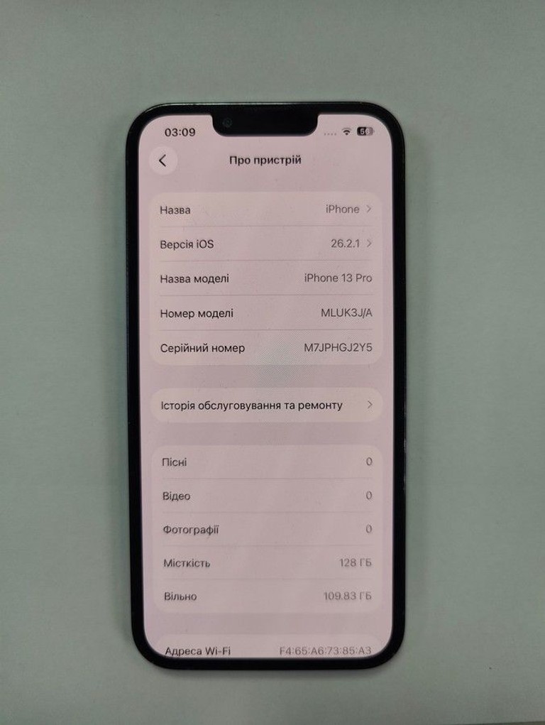 Розпродаж Apple iphone 13 pro 128gb, продавець Техноскарб