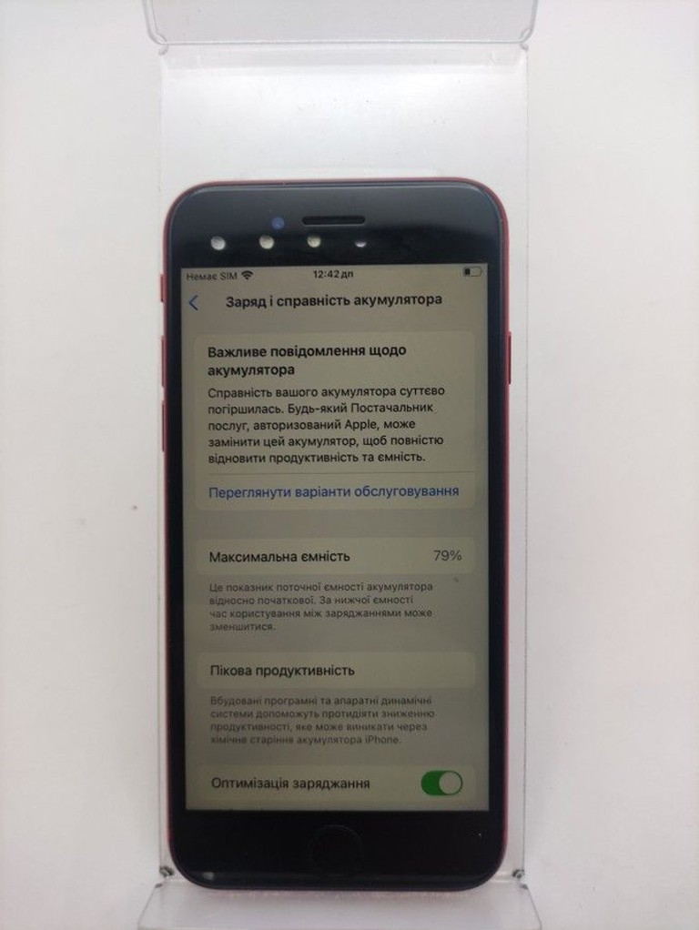 Apple iPhone SE 2020 128GB Black Slim Box (MHGT3) Код:01-200963253. Зображення 5