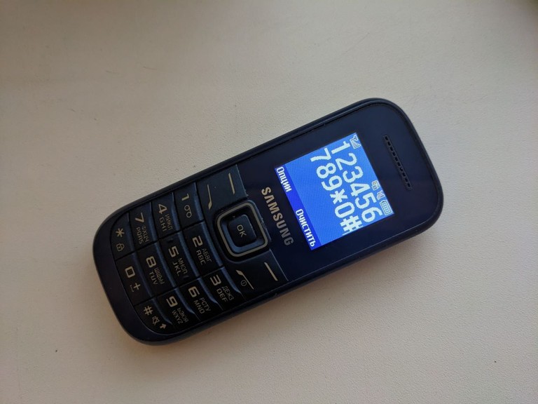 Оголошення Samsung GT-E1200i Б/У
