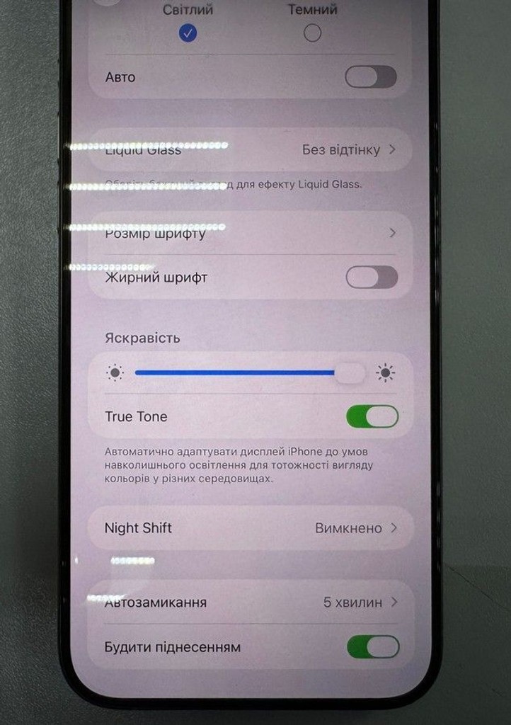 Распродажа Apple iphone 15 pro max 256gb, продавец Техноскарб