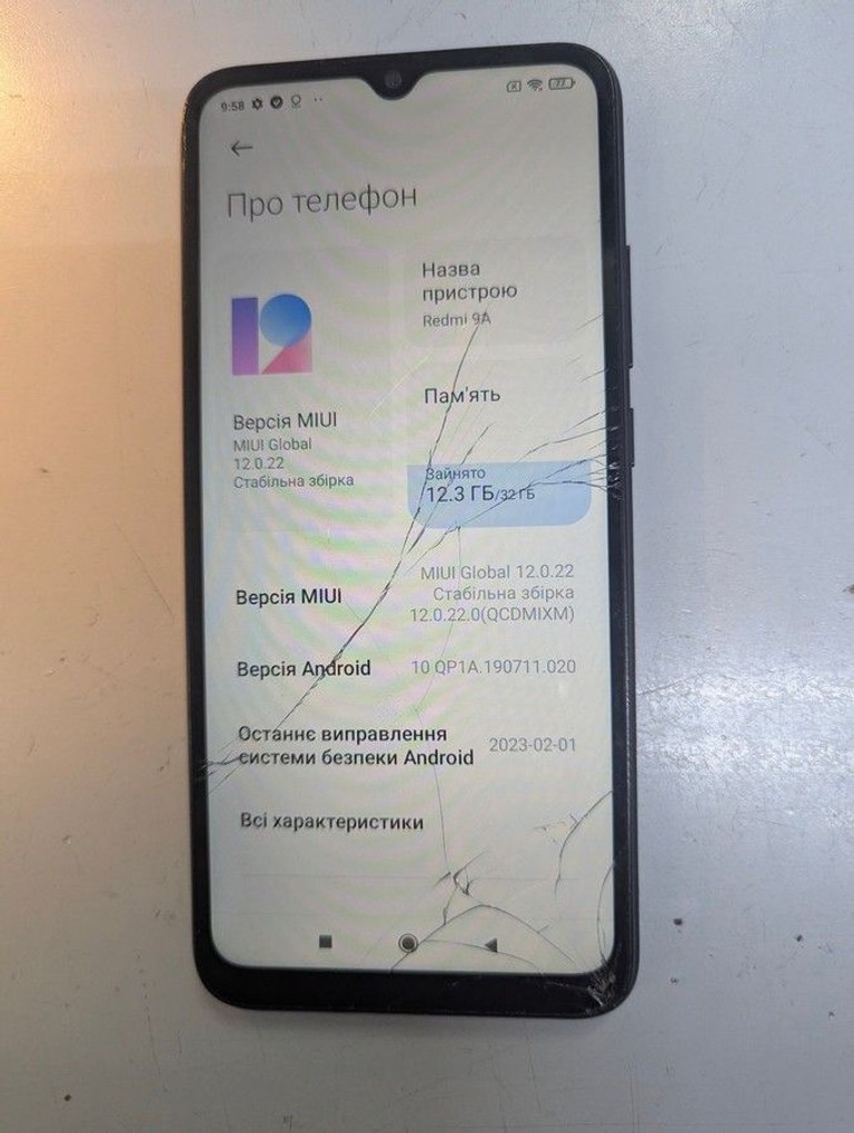 Оголошення Xiaomi redmi 9a 2/32gb Б/У