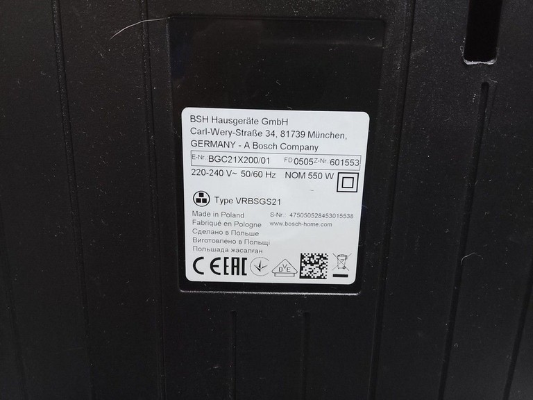 Распродажа Bosch Serie 4 BGC21X200, продавец Техноскарб