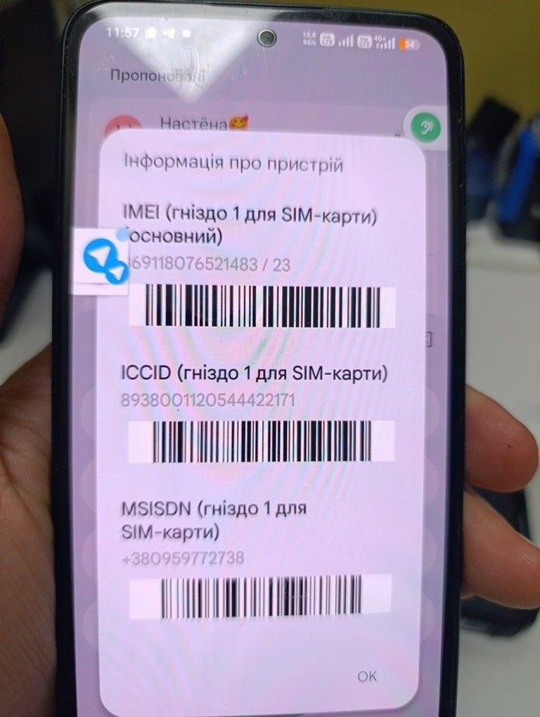 Xiaomi redmi note 14 6/128gb Код:01-200967785. Изображение 8