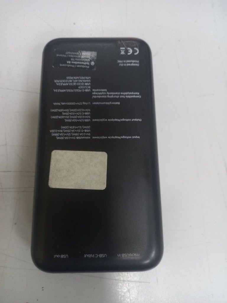 Купить - 20000mah Б/У