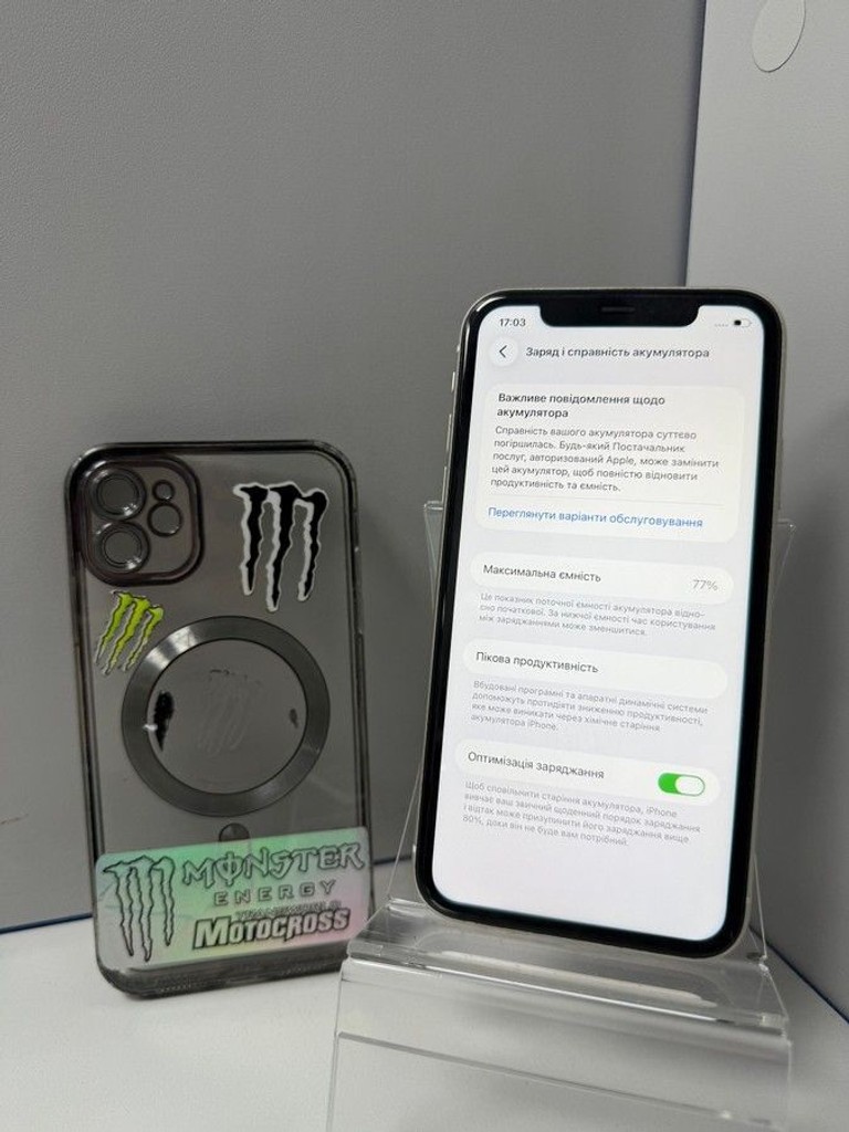 Распродажа Apple iphone 11 64gb, продавец Техноскарб