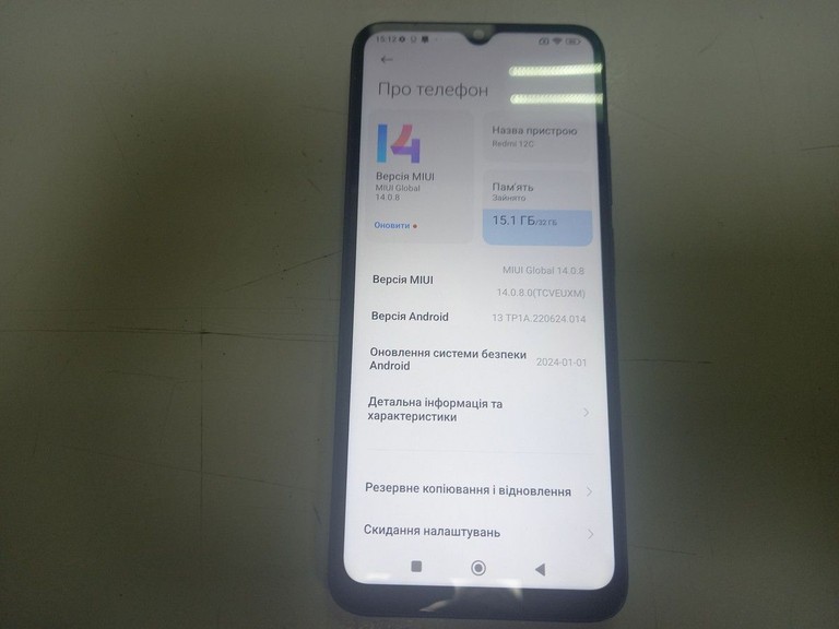 Xiaomi redmi 12c 3/32gb Код:01-200974030. Зображення 5