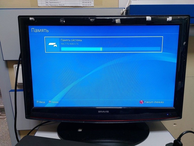 Купити Sony playstation 4 slim 500gb Б/У