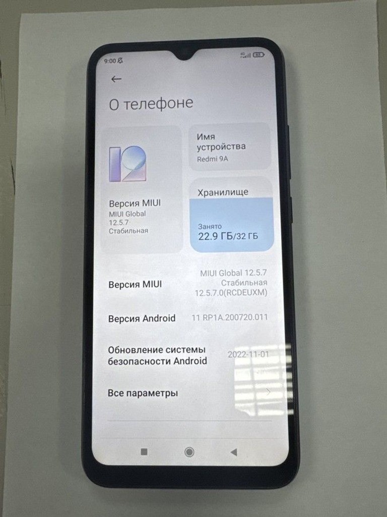 Купити Xiaomi redmi 9a 2/32gb Б/У