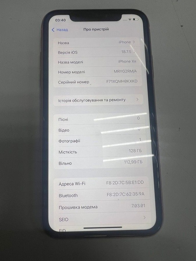 Купити Apple iphone xr 128gb Б/У