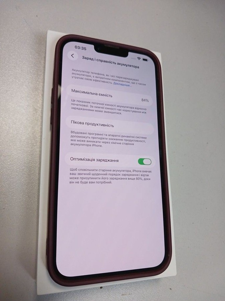 Оголошення Apple iphone 14 plus 128gb Б/У