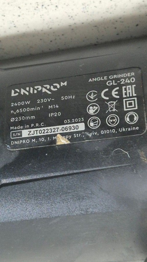 Розпродаж Dnipro-M gl-240, продавець Техноскарб