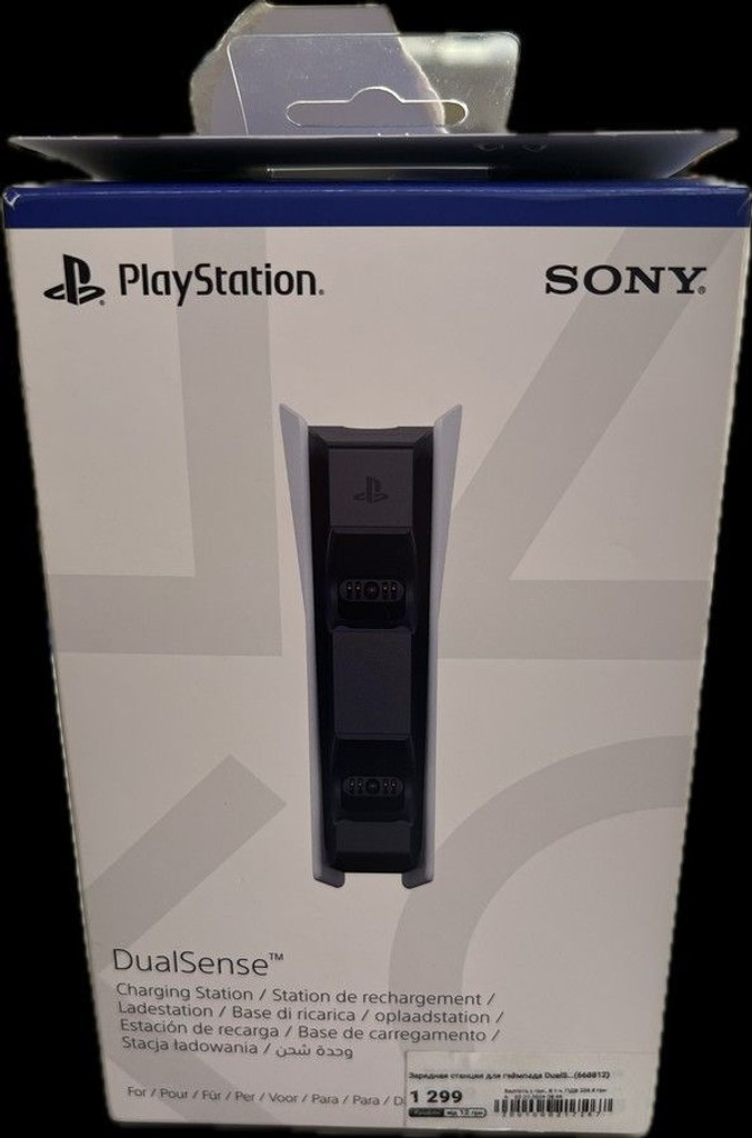 Купить Sony dualsense charging station cfi-zds1 Б/У