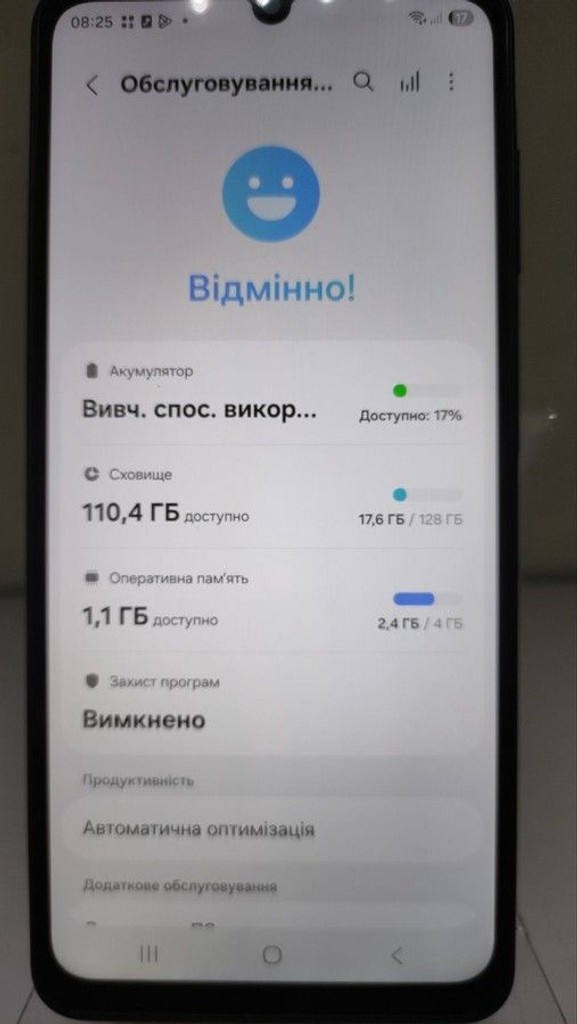 Объявление Samsung galaxy a07 4/128gb Б/У