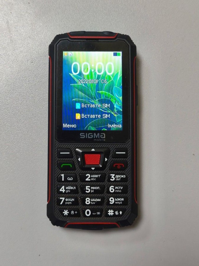 Купить Sigma x-treme pr68 Б/У