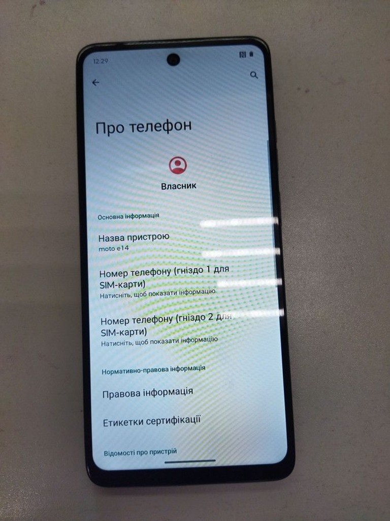 Оголошення Motorola moto e14 2/64gb Б/У