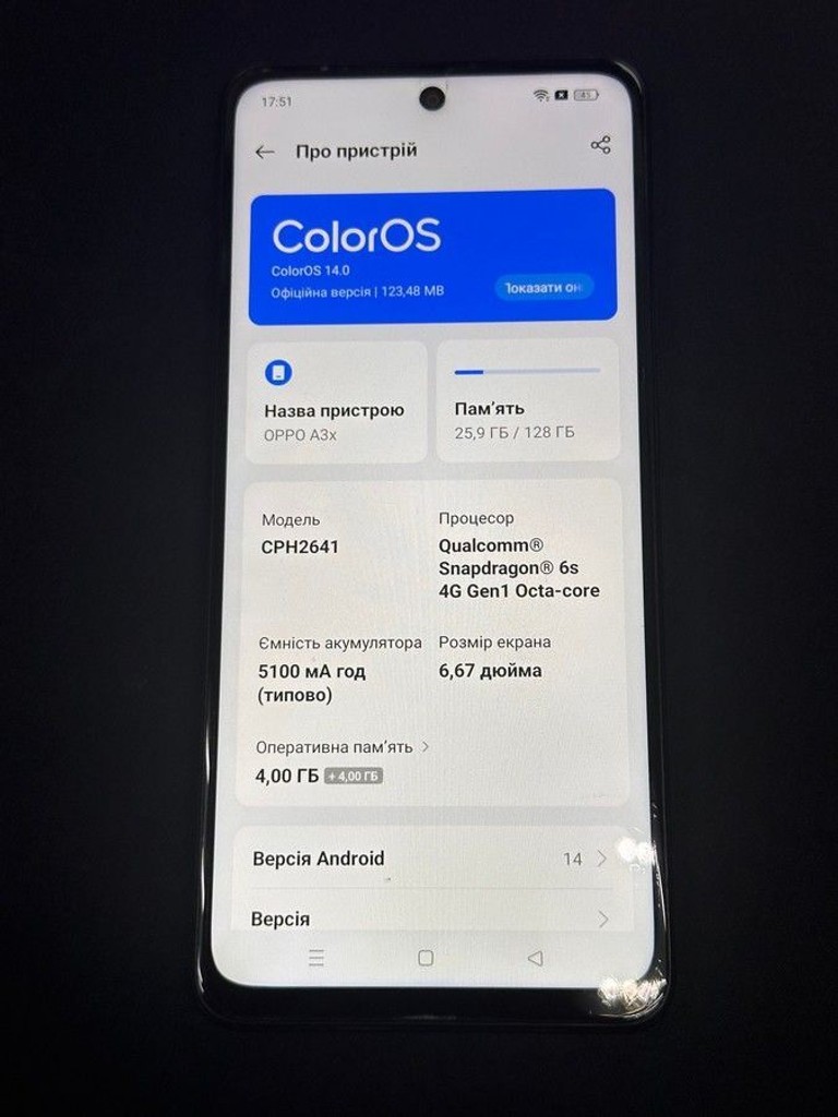 Oppo a3x 4g 4/128gb Код:01-200979316. Зображення 5