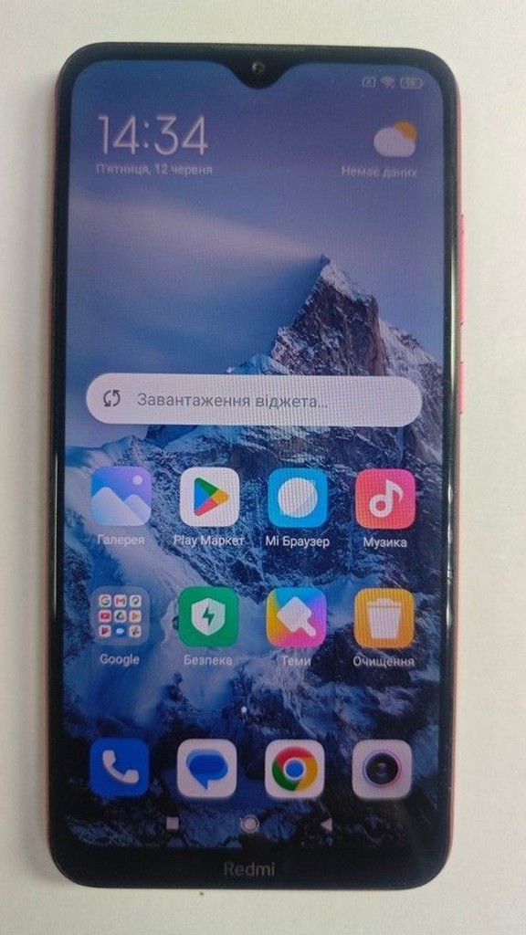 Купити Xiaomi Redmi 8A 2/32GB Black Б/У