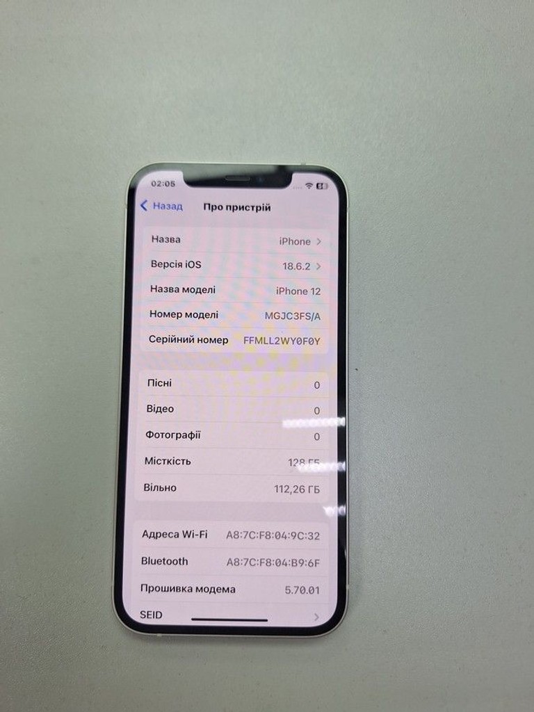 Apple iPhone 12 128GB (PRODUCT)RED Код:01-200986295. Изображение 5