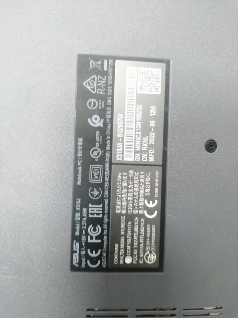 Розпродаж Asus 15/core i3-1005g1 ddr4/8gb ddr4/ssd 256 gb/*інтегрована, продавець Техноскарб
