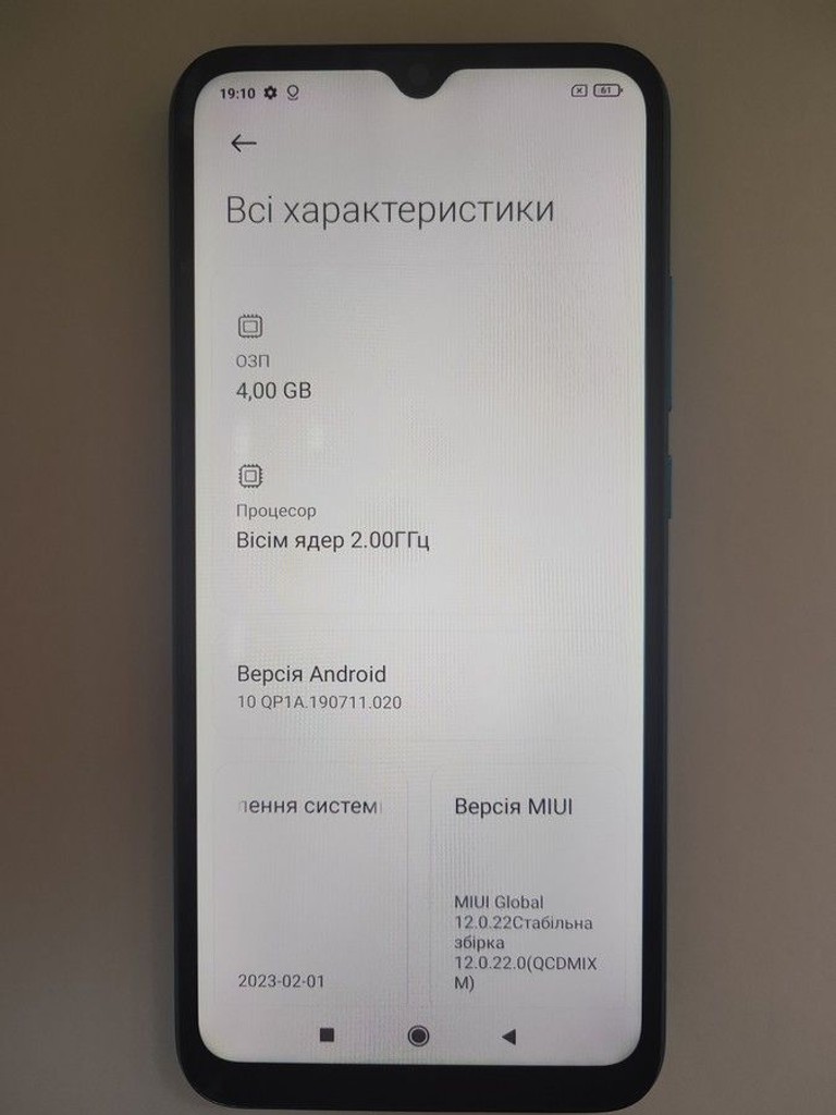 Розпродаж Xiaomi redmi 9a 4/64gb, продавець Техноскарб