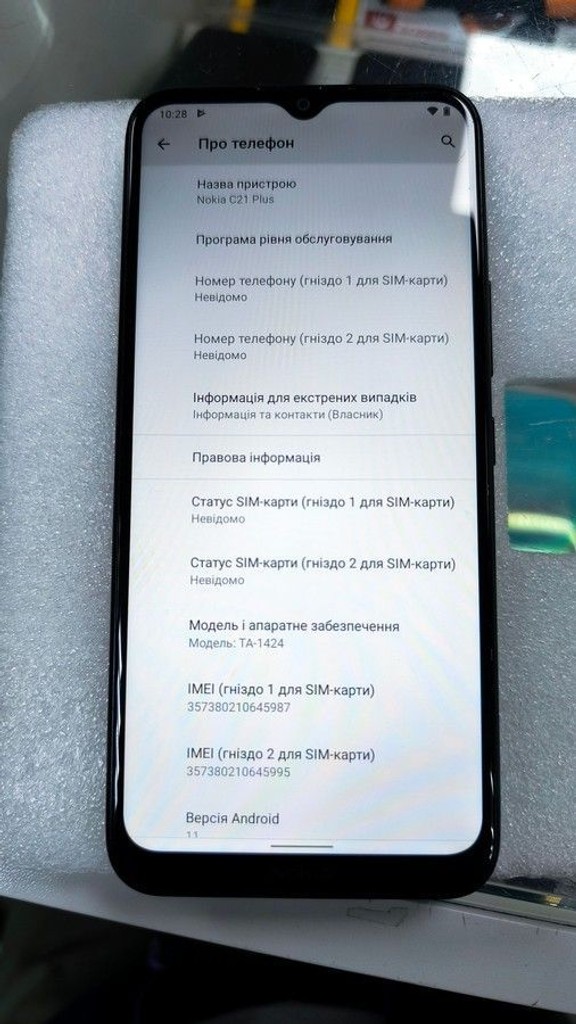 Оголошення Nokia c21 plus 3/32gb ta-1424 Б/У