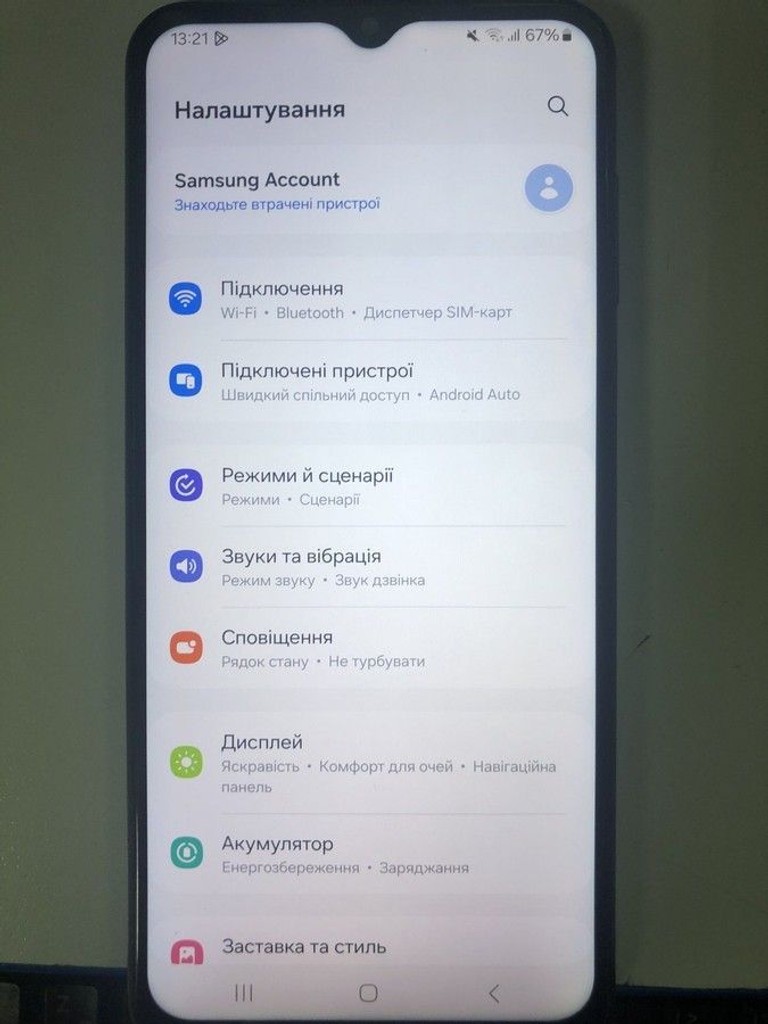 Розпродаж Samsung galaxy a13 4/64gb, продавець Техноскарб