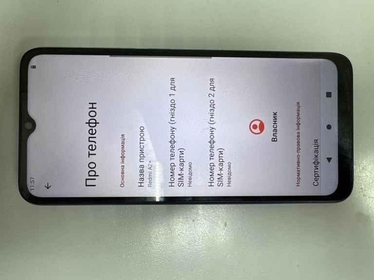 Купити Xiaomi redmi a2+ 2/32gb Б/У