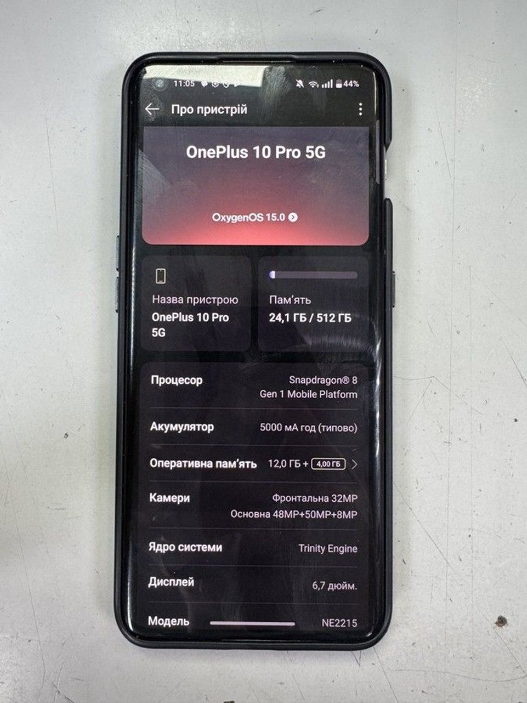 Оголошення Oneplus 10 pro 12/512gb Б/У