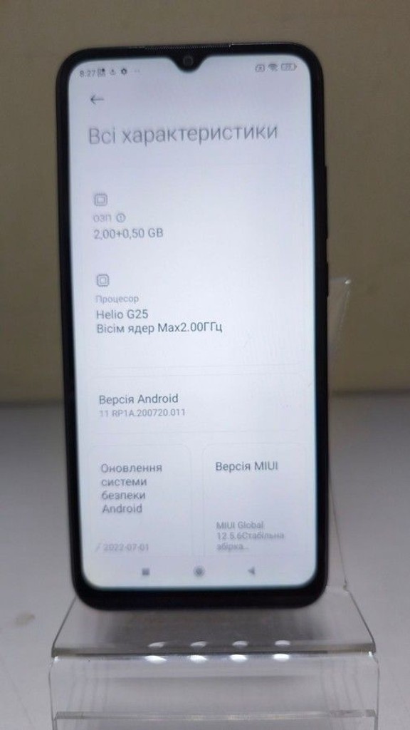 Дешиво Xiaomi redmi 9a 2/32gb с ломбарда