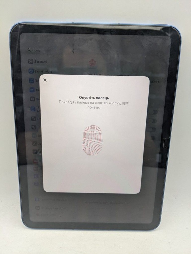 Розпродаж Apple iPad Air 11 2025 Wi-Fi + Cellular 128GB Space Gray (MCFV4), продавець Техноскарб