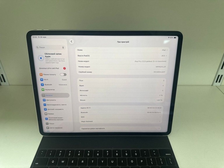 Оголошення Apple iPad Pro 12.9 2021 Wi-Fi 2TB Space Gray (MHNP3) Б/У