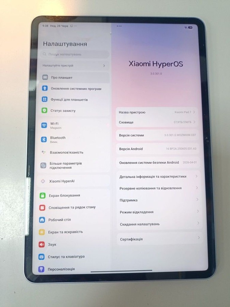 Оголошення Xiaomi pad 7 8/256gb Б/У