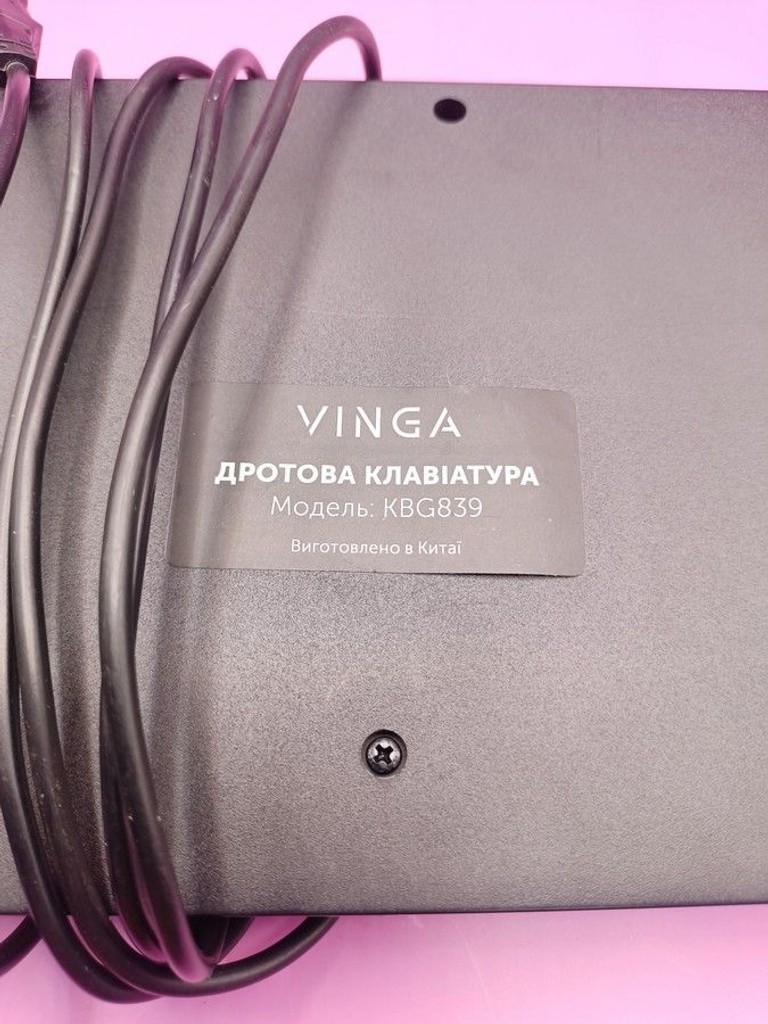 Дешево Vinga KBG839 Black з ломбарду
