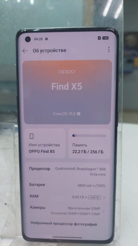Оголошення Oppo Find X5 8/256GB White Б/У