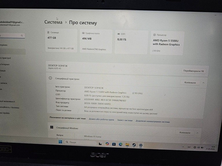 Дешиво Acer 15/ryzen 5 5500u ddr4/8gb ddr4/hdd *відсутній/ssd 512 gb/*інтегрована с ломбарда