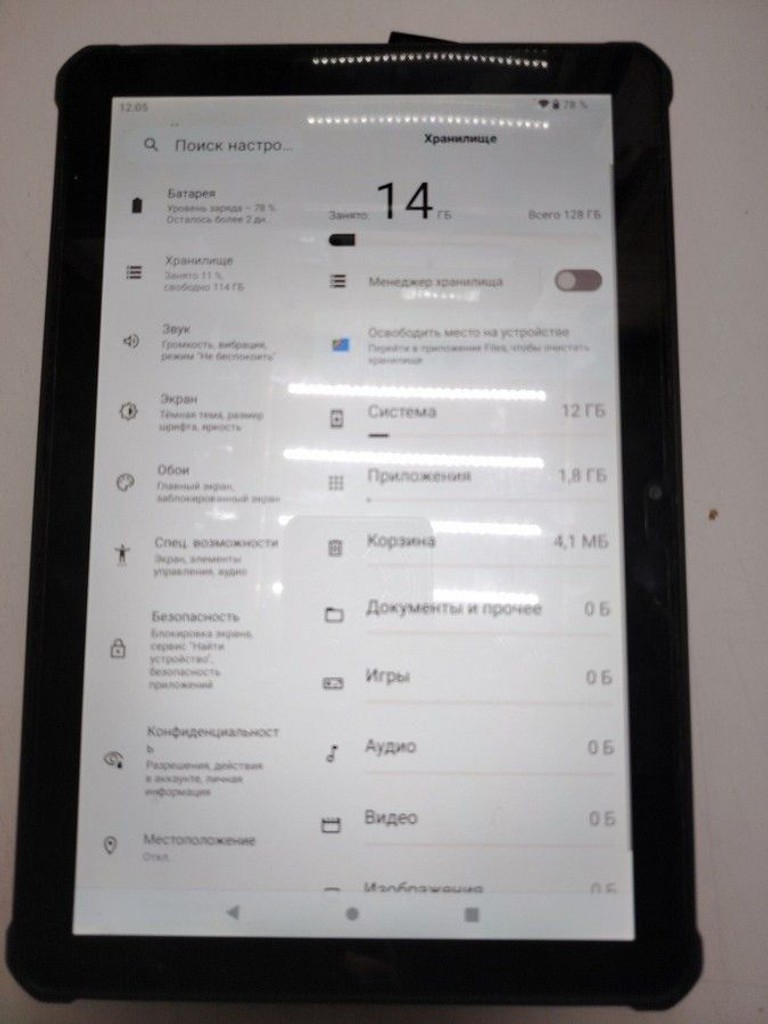 Купити Oukitel pad rt2 8/128gb Б/У