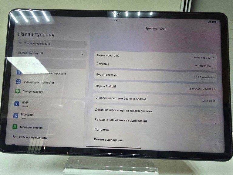 Оголошення Xiaomi redmi pad 2 4/128gb 4g Б/У