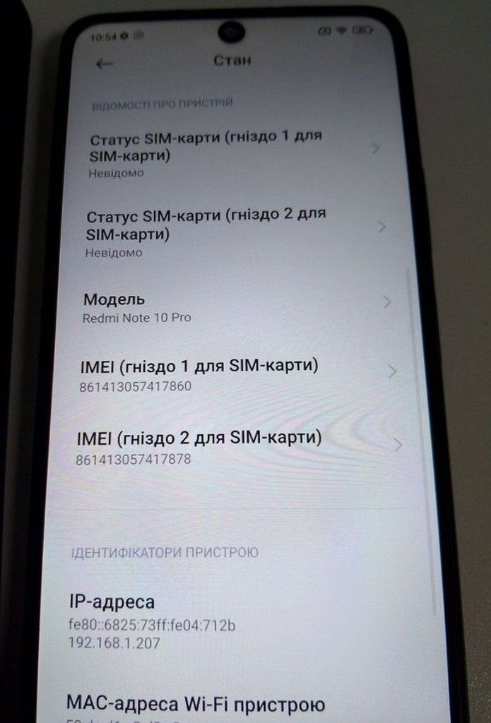 Купить Xiaomi redmi note 10 pro 8/128gb Б/У