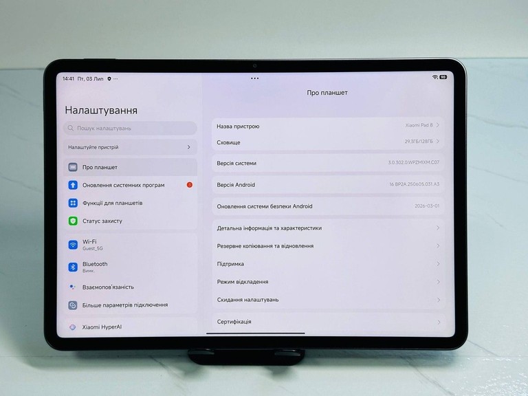 Оголошення Xiaomi Pad 8 8/128GB Gray Б/У
