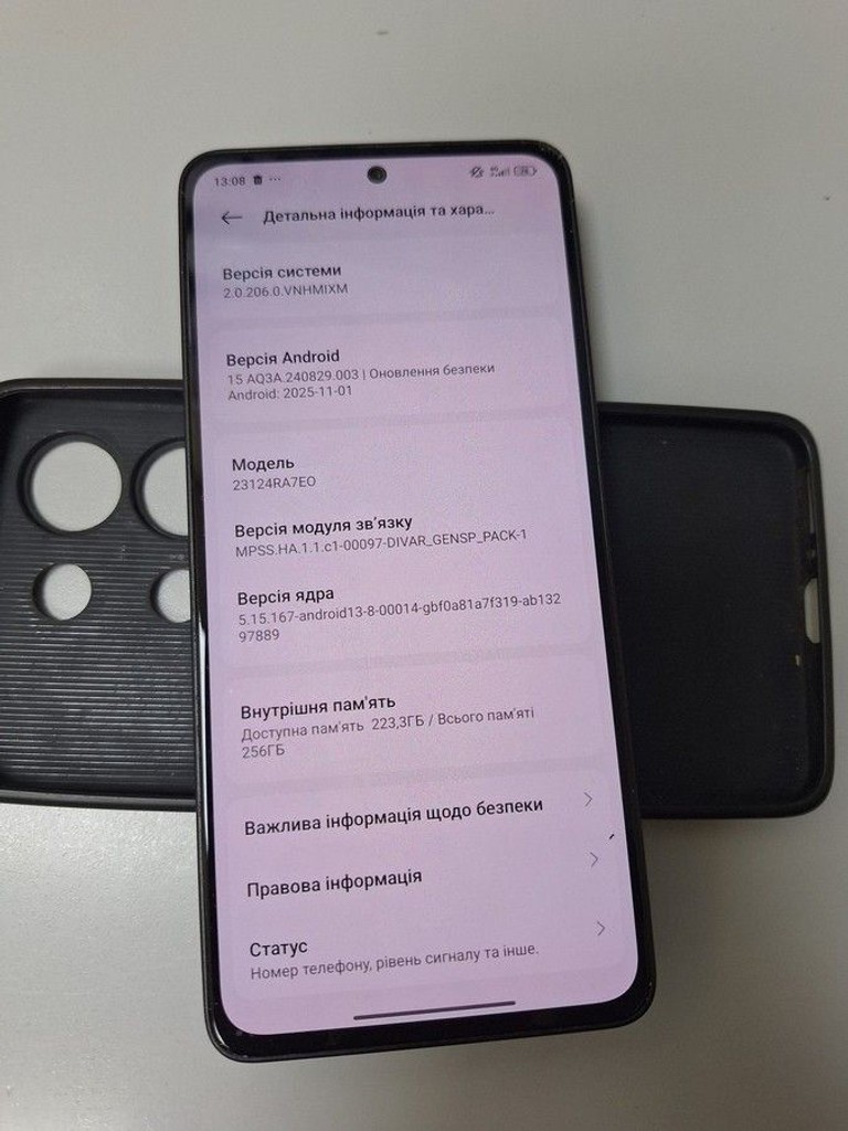 Купити Xiaomi redmi note 13 5g 8/256gb Б/У
