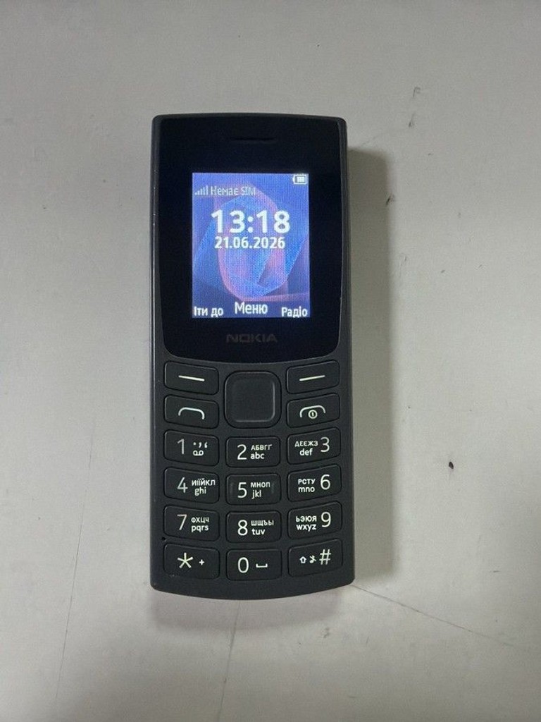 Дешиво Nokia 105 ss 2023 с ломбарда