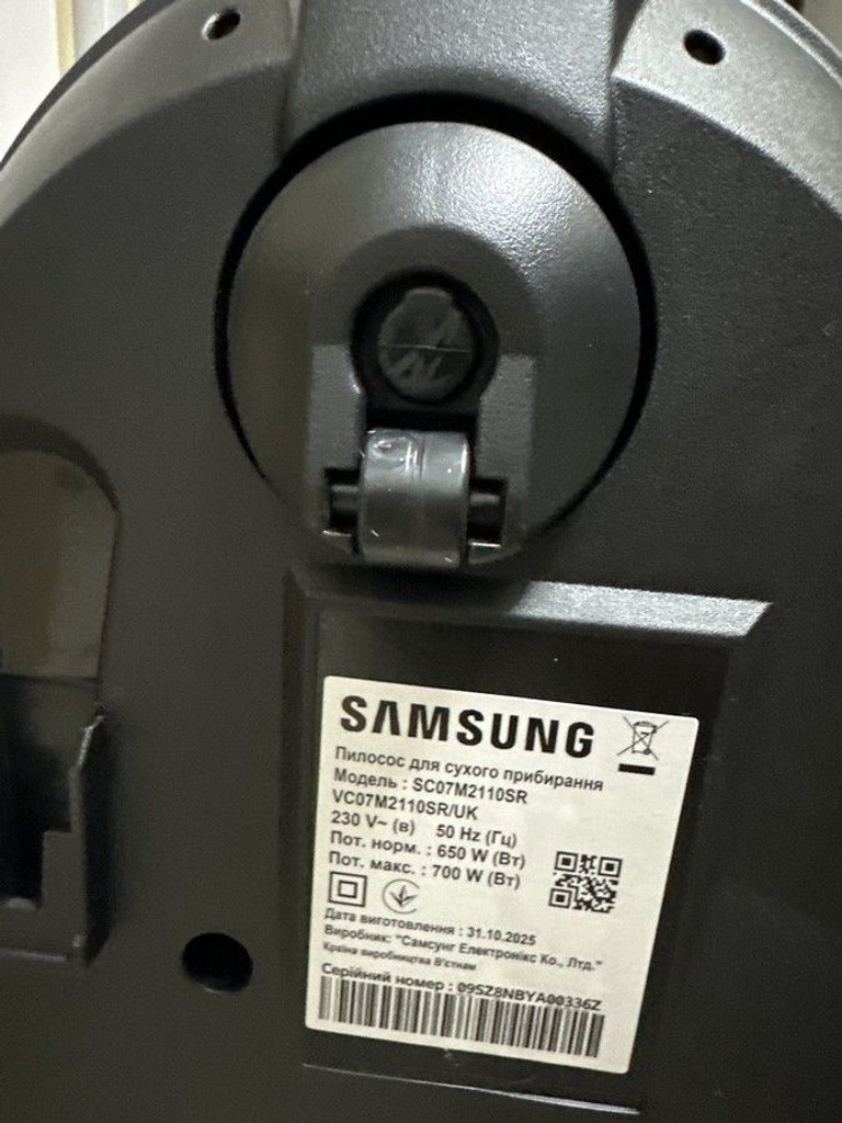 Дешево Samsung Anti-tangle VC07M2110SR з ломбарду