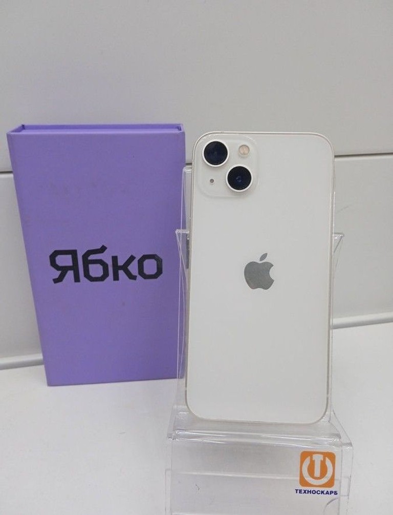 Купити Apple iphone 13 128gb Б/У