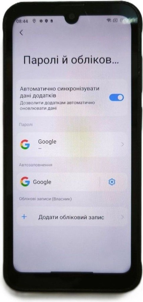 Розпродаж Blackview BV5200 4/32GB Black, продавець Техноскарб