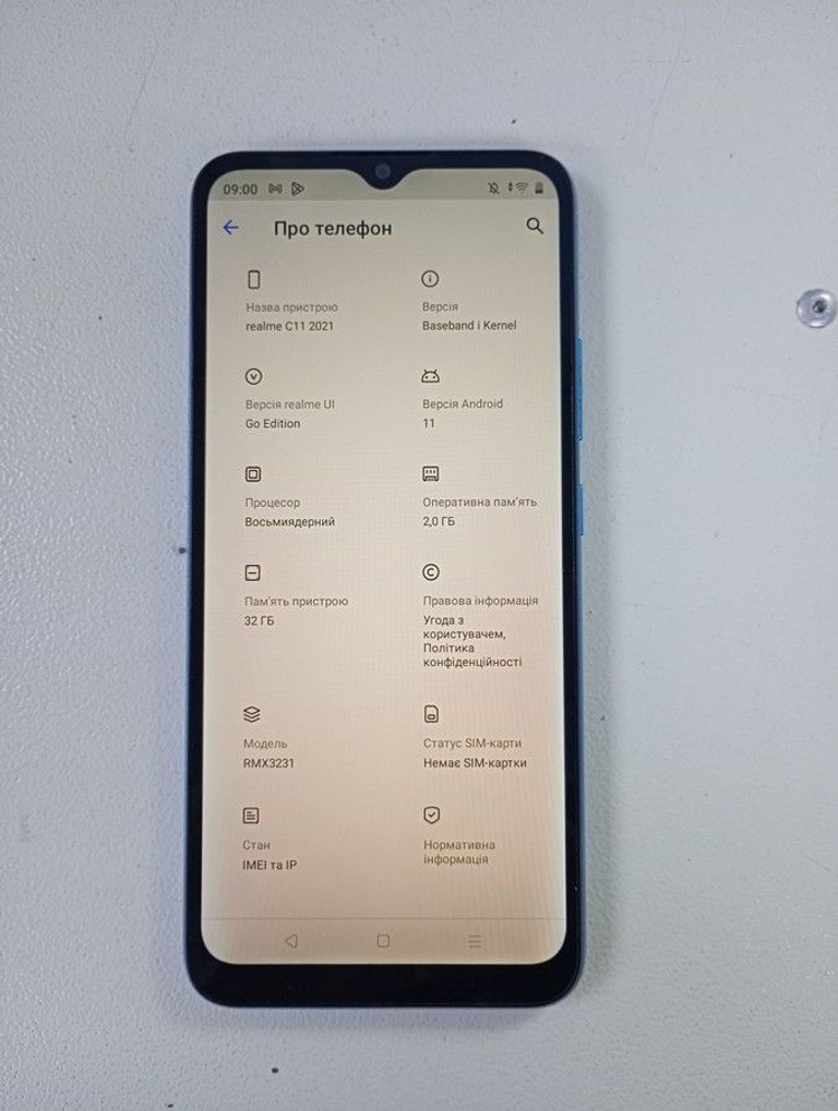 Realme c11 2021 2/32gb Код:01-201011898. Зображення 10