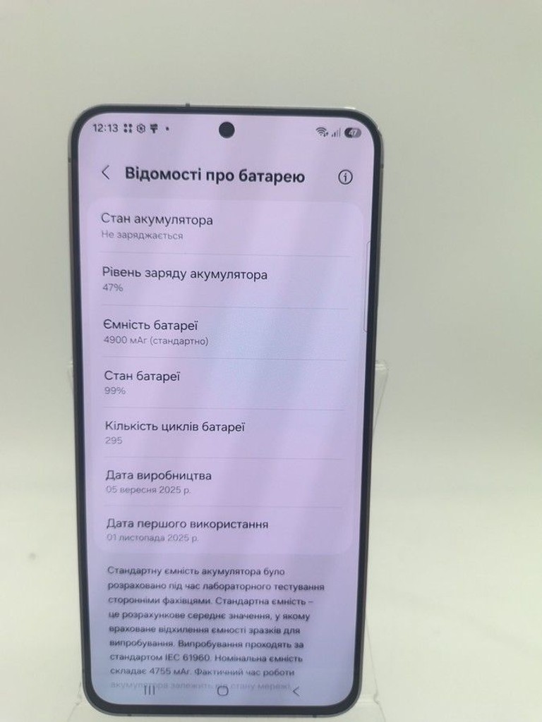 Samsung galaxy s25 fe 8/256gb Код:01-201008827. Зображення 7