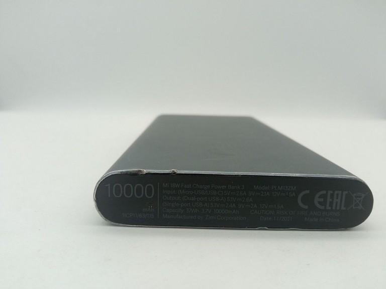 Розпродаж Xiaomi mi power bank 3 10000mah, продавець Техноскарб