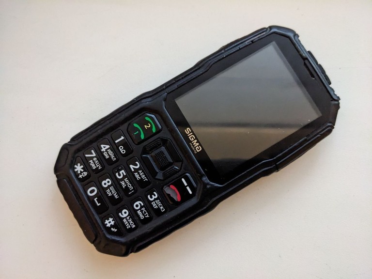 Sigma mobile X-treme ST68 Black Код:null. Зображення 9